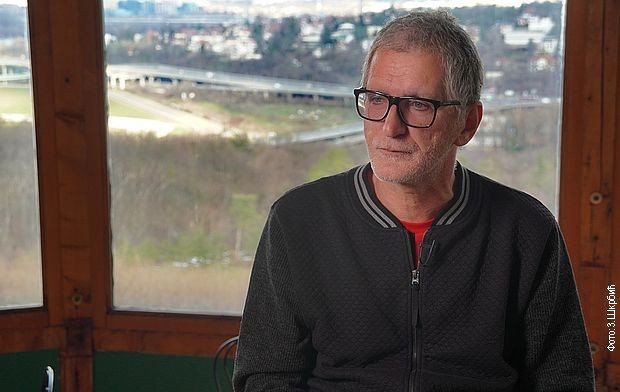 Срђан Гојковић Гиле